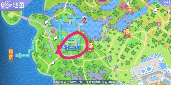 QQ炫舞手游