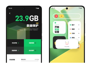小米12S Ultra体验:骁龙8+诠释了“旗舰” 芯片该有的样子