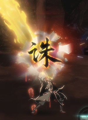 《影之刃3》三测消息来了!制作人橙帖爆料全新玩法内容