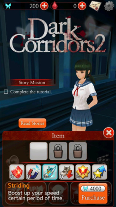 黑色走廊2单机版