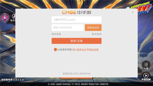 家庭教师