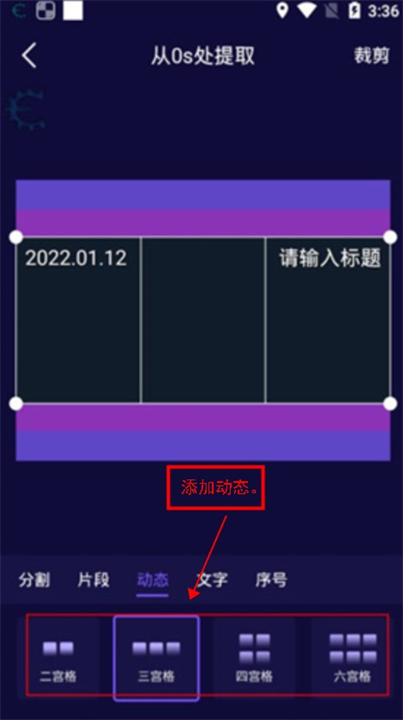 影优尽优软件