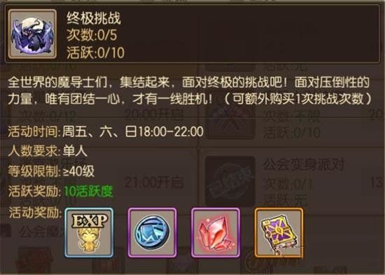 5cece89254364.jpg