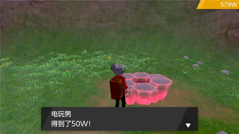 精灵宝可梦剑盾