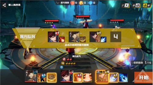 《镇魂街：武神躯》手游热血来袭！全平台定档3月18日