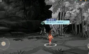 剑网3:指尖江湖