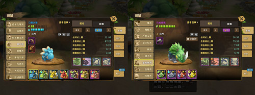 进化吧!我的宠物伙伴!——《石器时代M》高能宠进化全纪录