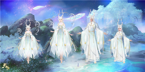 山海经玄幻国风旗舰!《天下》手游,为神话新生!