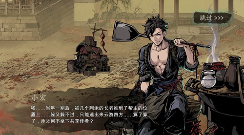 《影之刃3》三测消息来了!制作人橙帖爆料全新玩法内容