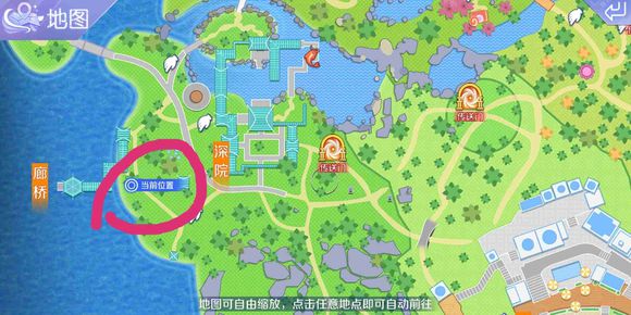QQ炫舞手游