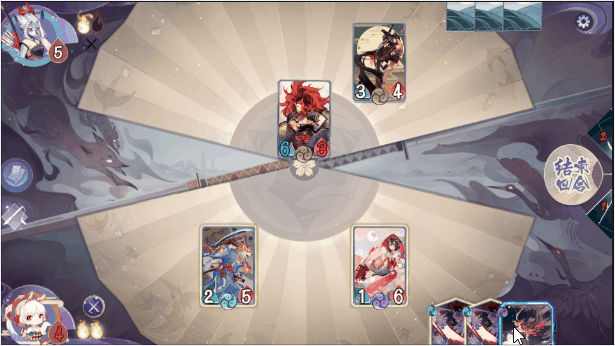 阴阳师百闻牌