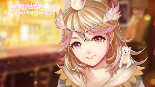 《姬魔恋战纪》一些留白的伏笔!