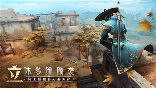 网易年度新作《猎手之王》预上线测试明日尝鲜试玩!