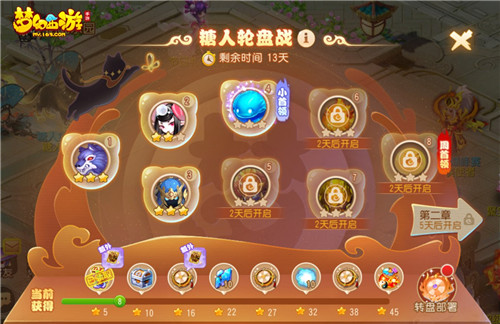 品甜蜜糖人,赏非遗文化,《梦幻西游》手游糖喵乐园欢乐开启!