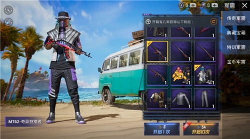 20190701013826945.jpg