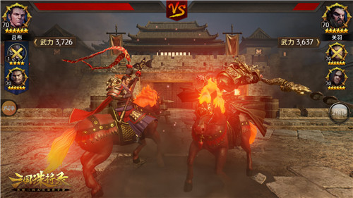 黑暗无双!《三国诛将录》3月9日“震鼓”测试开启,特色玩法等你一战到底