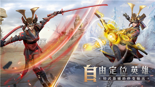 网易年度新作《猎手之王》预上线测试明日尝鲜试玩!