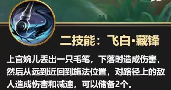 王者荣耀