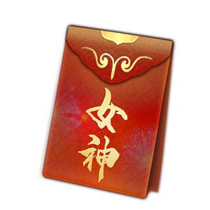 《三国杀OL》女生节来袭,主播招募中!