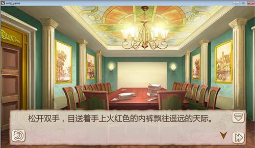 神秘道具上线《姬魔恋战纪》教你如何偶遇维多莉!