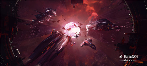 旗舰出世!星河巨变!EVE手游旗舰制造竞赛火热进行中