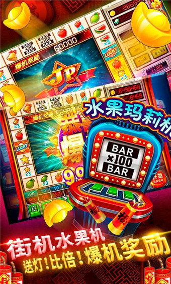 850五星棋牌上海三打一