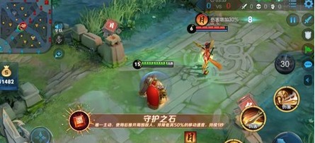 王者荣耀