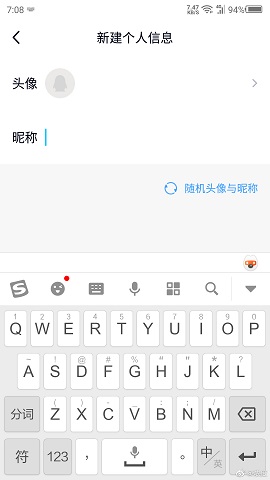 王者荣耀