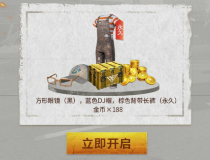 1561525796204293.png