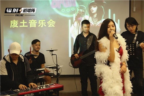 精彩现场回顾丨《辐射:避难所Online》首届线下废土趴