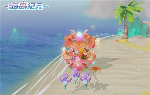 浪漫还是海族在行啊 全新双人坐骑「皇家马拉贝」上线 !