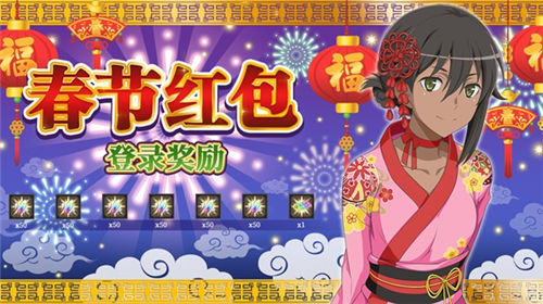 尝尝我做的巧克力吧!《地城邂逅:记忆憧憬》情人节活动今日上线