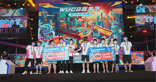 萤火虫现场高能不断,WUCG南区决赛圆满落幕!