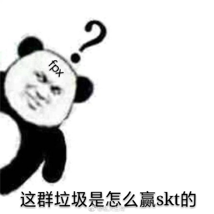 LOL手游