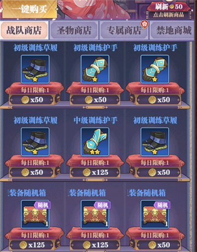 暗夜格斗单机版