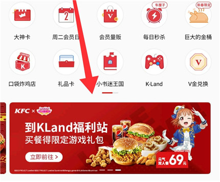 王牌战士