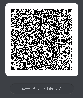 和平精英
