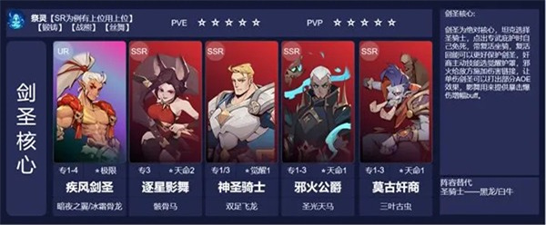 决胜之心手游