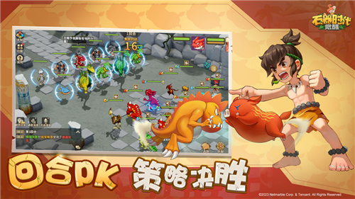IP强势回归,恺英网络《石器时代:觉醒》版号过审!
