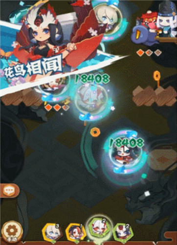 能奶也能打!《阴阳师:妖怪屋》花鸟卷式神攻略来啦