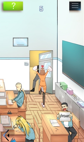 学校没那么好混