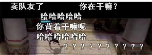 猛男秒变萝莉?药水哥vs阿飞《猎手之王》世纪大战全程高能