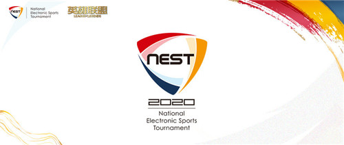 NEST敲响转会期大钟,大浪淘沙谁会被留下