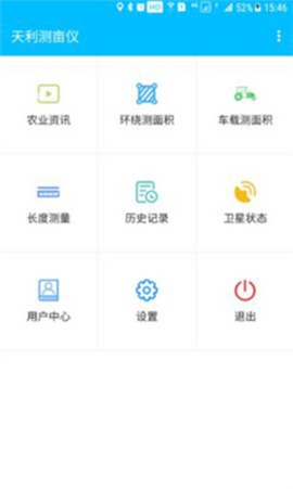 测亩宝