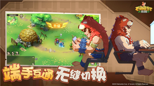IP强势回归,恺英网络《石器时代:觉醒》版号过审!