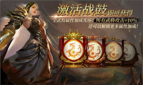 战火重燃 巾帼不输须眉《狼烟四起》新赛季即将开启!