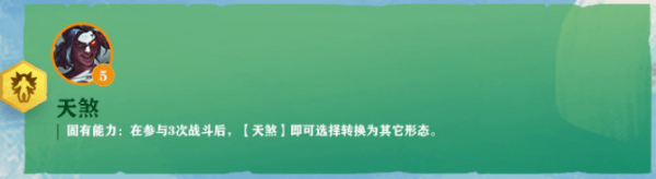 云顶之弈