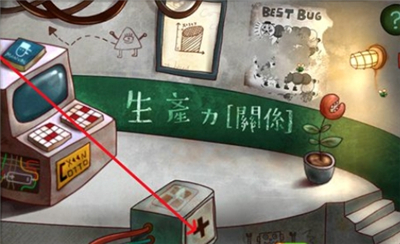 南瓜先生大冒险