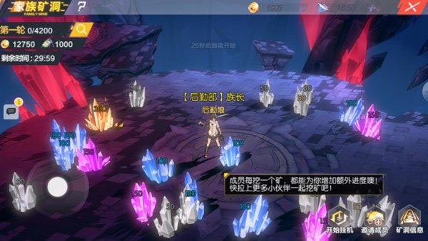 封印战记