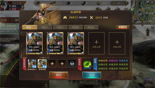 战火重燃 巾帼不输须眉《狼烟四起》新赛季即将开启!